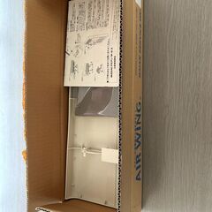 エアコン風向き調整　Air Wingの画像
