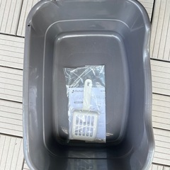 ラプレ 猫 ネコトイレ深型40 グレー