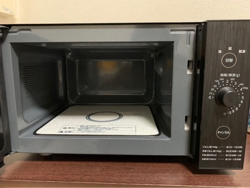 限定値下げ※　電子レンジ　黒　格安⭐︎一人暮らし