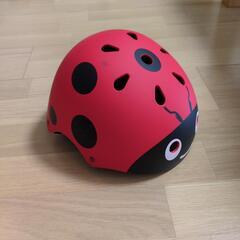 子供用ヘルメット