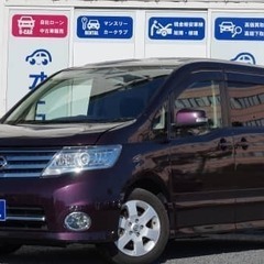 💥ファミリーカーって💥