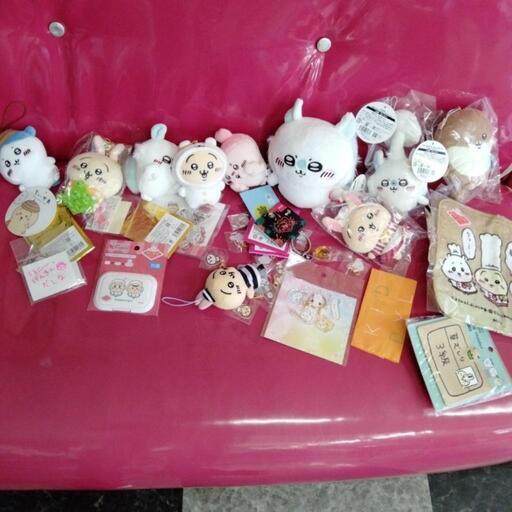 ちいかわグッズまとめ売り