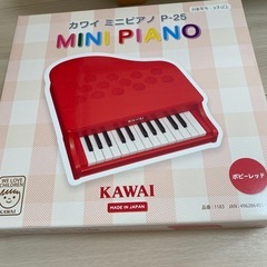 カワイ　ミニピアノの画像