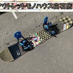 SALOMON スノーボード 154cm フラット バインディン...