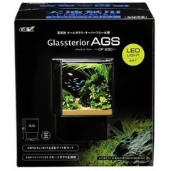 GEX グラステリアAGS OF-230