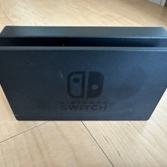 switchの画像
