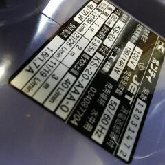 新品未使用‼️家庭用水中ポンプ ポンディ【F00794】の画像