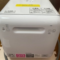 アイリスオーヤマ　食器洗い乾燥機