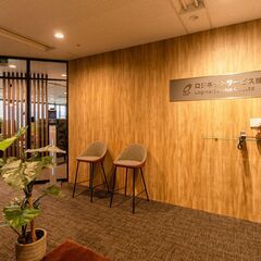 【急募】営業事務