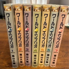 ワールドエンブリオ 1から7 ⭐︎7冊