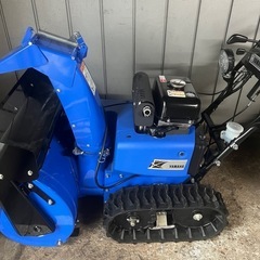 YAMAHA 除雪機　YT660-B