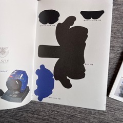 ペーパークラフト　2枚の画像