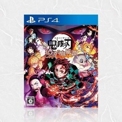 鬼滅の刃 ヒノカミ血風譚 オリジナルフィギュアマルチスタンドの画像