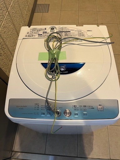 SHARP ES-GE55R-H（5.5kg）