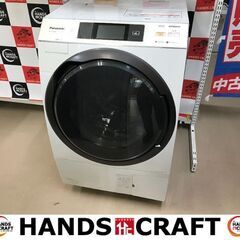 ✨パナソニック　中古　NA-VX9500　ドラム式洗濯機　10㎏　2015年✨うるま市田場✨