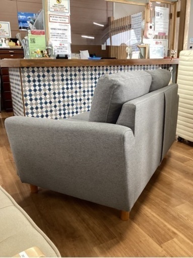 ソファ【町田市再生家具】241454