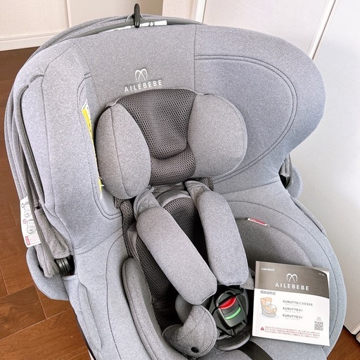 エールベベ  クルット4i プレミアム　ISOFIX　