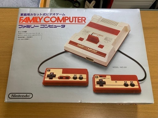 初代ファミリーコンピュータ未使用？