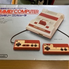 ファミコン 本体　未使用 初代ファミリーコンピュータ未使用？