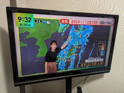 液晶テレビ REGZA レグザ 東芝 TOSHIBA