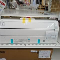 FUJITSU 中古エアコン 16年製 2.2kw TJ7192