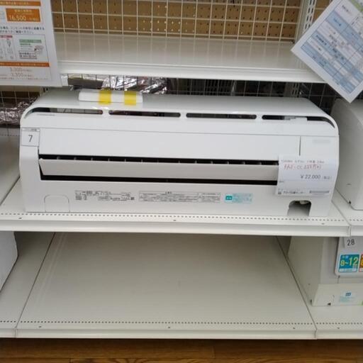 TOSHIBA 中古エアコン 17年製 TJ7193
