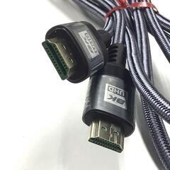 【ジモティ価格】HDMIケーブル 8K 2m PSE mj-673の画像