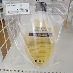BULKHOMME シャンプー TJ7194