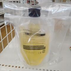 BULKHOMME シャンプー TJ7194の画像