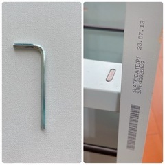 STOKKE TRIPP TRAPP ストッケ トリップトラップ アクアブルー　ベビーチェアの画像