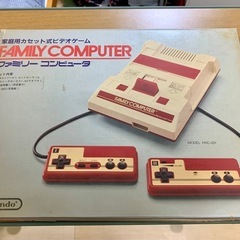 初代ファミリーコンピュータ 中古品
