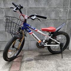 アイデス ディーバイク 自転車 18インチ D-bike Hon...