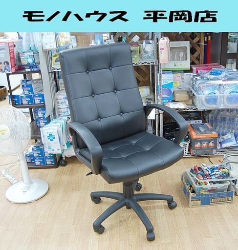 サンワサプライ オフィスチェア 幅66×奥61×高104～111cm SNC-L13 昇降可能 合皮 キャスター付き デスクチェア  