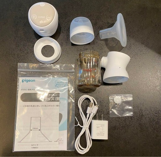 【ほぼ新品】Pigeon  ピジョン 電動搾乳器