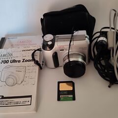 オリンパス　C-700　1.5