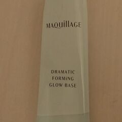 化粧下地【マキアージュ】