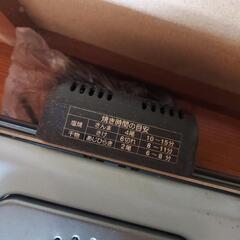 電気グリラーの画像