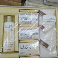 未使用品！Luxタオル 石鹸セット TJ7197の画像