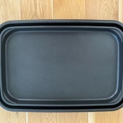 アイリスオーヤマ ホットプレート