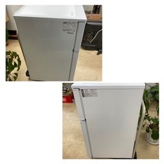 アビテラックス　冷凍冷蔵庫　90L 2023年製の画像