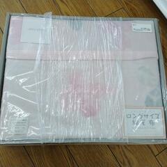 anan 綿毛布 140×210cm TJ7198