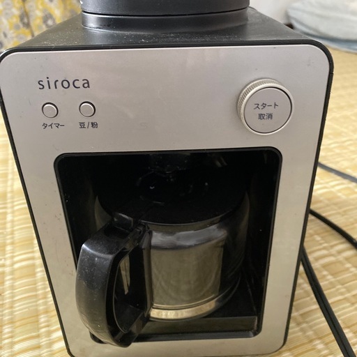 ミル機能つきコーヒーメーカー