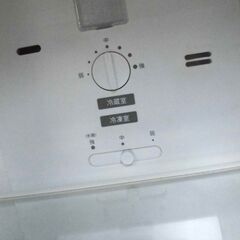 SHARPシャ－プ冷蔵庫　2020年式　SJ-D15GJ　152L　●M34の画像