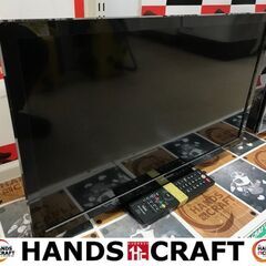 ✨フナイ　中古　FL-24H1010　24インチTV　2020年製✨うるま市田場✨