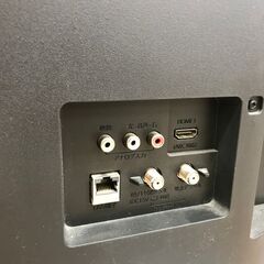 ✨フナイ　中古　FL-24H1010　24インチTV　2020年製✨うるま市田場✨の画像