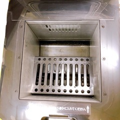 ツインバード 非売品 サッポロビール クーリングサーバー WT-2002の画像