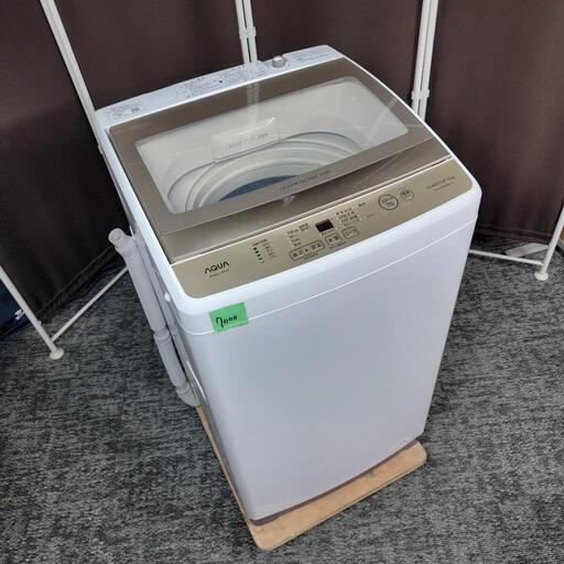 ‍♂️h060909売約済み❌7000‼️配送設置は無料‼️最新2021年製✨AQUA 7kg 洗濯機