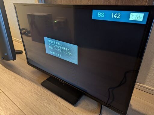 液晶テレビ パナソニック VIERA