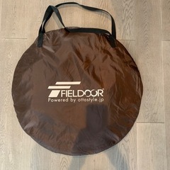 FIELDOOR ポップアップテント