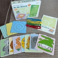 KOKUYO コクヨ  ぬいぬいおえかき　知育玩具　指先あそびの画像